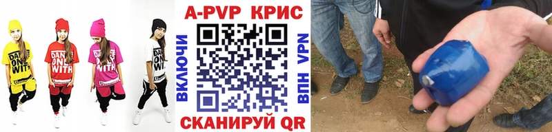 Купить МАРИХУАНА  Альфа ПВП  АМФЕТАМИН  Меф мяу мяу  COCAIN  Героин  Гашиш  Псилоцибиновые грибы  Октябрьск