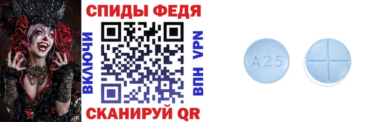 Amphetamine 97%  Купить где  Октябрьск 