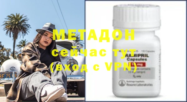 мефедрон Кулебаки