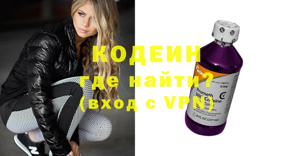 СК Куйбышев