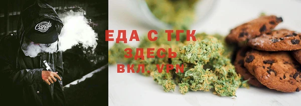 гидра Кукмор