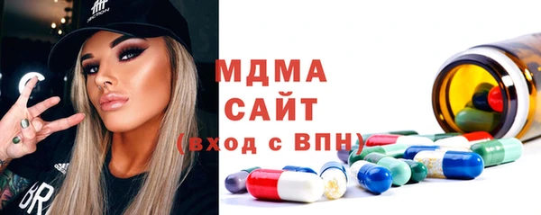 мефедрон Кулебаки