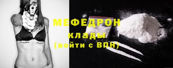 гидра Кукмор