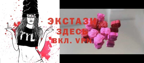 СК Куйбышев