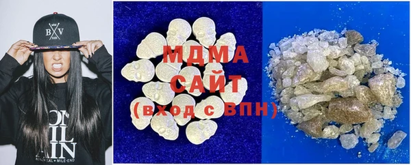 СК Куйбышев