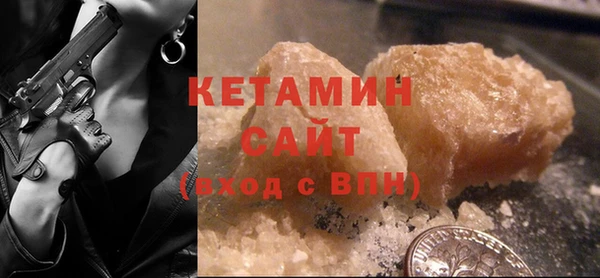 ECSTASY Красноперекопск