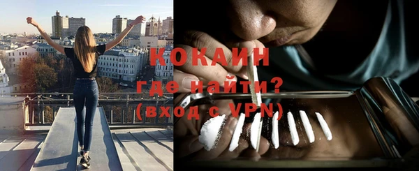 СК Куйбышев