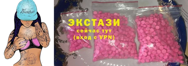 гидра Кукмор