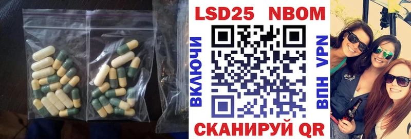 ЛСД экстази ecstasy  Купить где  Октябрьск 